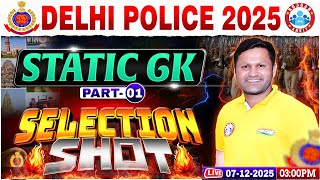 Delhi Police Static GK Classes | Delhi Police Constable Static GK One Shot, Static GK By Sonveer Sir