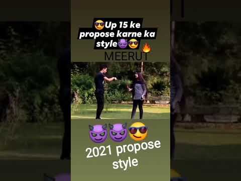 Meerut vale kase लड़की को चुटकियों में पटा ले ha dekhae or app pata lo short viral video