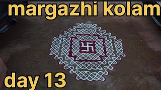 #margazhikolam/#day13/#easykolam/#chikkukolam/#15dotskolam/@saroskolam 