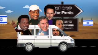 Comedy Road 2 minute clip