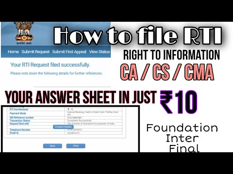How to file RTI in Rs.10 CA/CS/CMA. #rti #ca#ca2023 #icai#icaistudents #icaiimportantupdates#cs#cma