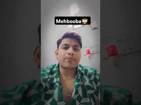 O meri mehbooba🥰 #shorts #youtubeshorts #trending #viral #shortsvideo #ytshorts