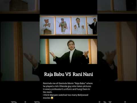 maryam nawaz copying Raja babu Govinda