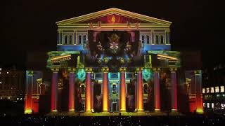 Media Facade Mapping Visual Design THE THEORY OF SHADOW 2017