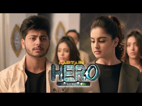 क्या हुआ जब अदिति के सामने आई हीरों की सच्चाई ? Hero Gayab Mode On | EP 231 | Full Episode