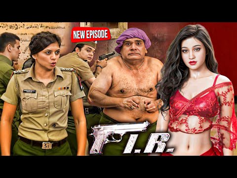 #chandramukhi - इमाम चौकी में क्यों उतरे DSP सर के कपडे || #एफआईआर || FIR New Episode ||