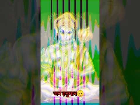 Jay Hanuman Hanuman Jayanti Write Jai Hanuman in Comment Shee ram#Hanu #hanuman #ram #god