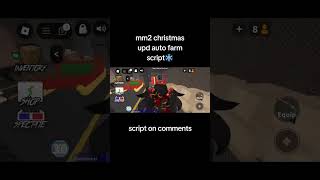 MM2 script Farm #music #funk #musica #dj #christmas #roblox #mm2script #mm2 #robloxmm2script