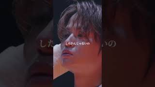 菊池風磨ソロ曲｢My World｣✨全編ラップのかっこいい楽曲！🔥アルバム『#ChapterⅡ』通常盤に収録されています！是非ご視聴ください❤️‍🔥#SexyZone#菊池風磨#MyWorld