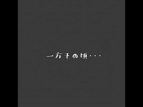 【アツクラ/マイクラ】ゾンビのジャンボ餃子　#マイクラ　#Minecraft　#アツクラ　#さかいさんだー　#おらふくん　#じゃじゃーん菊池　#切り抜き