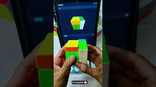 5by5 cube solve by using ai 😱 l I tricks l #cube #shortclips #video