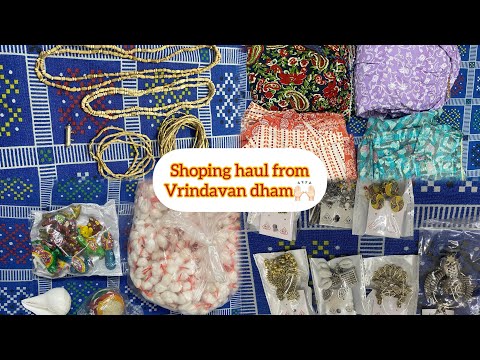 Shopping haul from vrindavan dham | vrindavan vlog series | kartik mass yatra