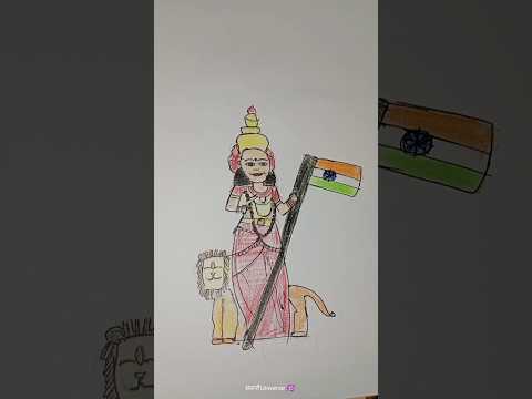 Bharat Mata Drawing || Independence Day Special #status #independenceday