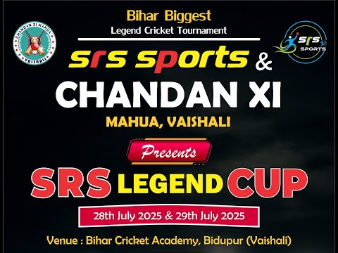 SRS Legend Cup 2025 | Final Day