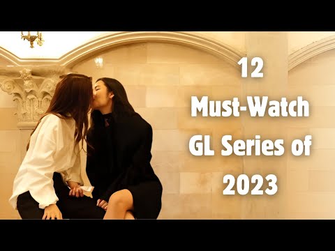 Must-Watch GL Series of 2023