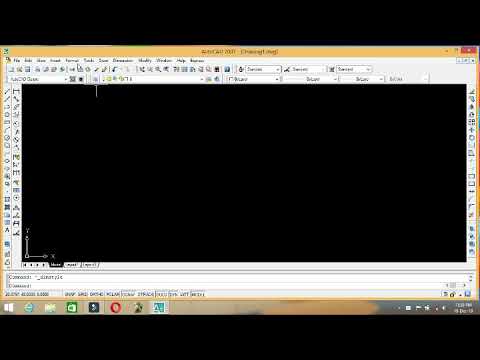 Auto CAD Page Setup