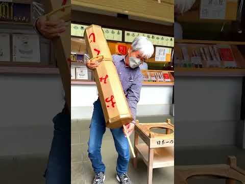日本一大きいおみくじ 熊野那智大社別宮飛龍神社