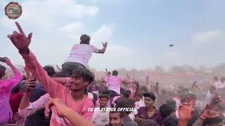 Jogira Bhilai 2026 🔥 Biggest Holi Celebration | Jay Ambey Dhumal X DJ Powerzone X DJ Dev Audio 