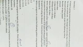 COMPUTER CLASS 10 - ICSE FIRST TERM QUESTION PAPER 2019 - SECTION B - PART 3