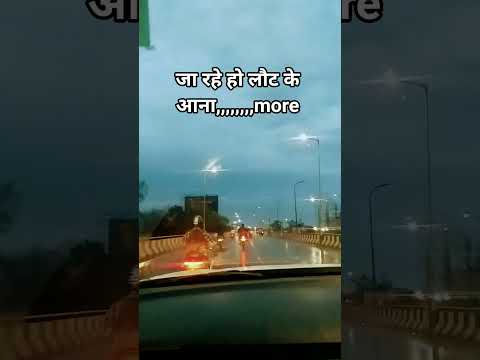 jaa rahe ho laut ke ana......more #lovevibes #lovelifemusic