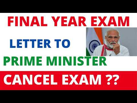 ALL UNIVERSITY UPDATE| vtu updates | LETTER TO PRIME MINISTER SIR 🔥🔥