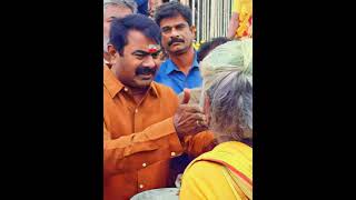 Seeman Anna status 🔥💪 NTK 🐯#naamtamilarkatchi#ntk #seeman#seemanspeech #seemanstatus #ntkseemanism23