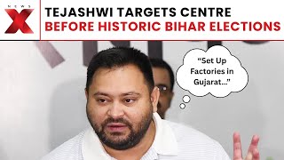Bihar Elections 2025: Tejashwi Yadav Slams PM Modi, HM Shah Ahead of Elections | NewsX