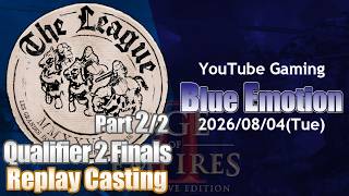 [AoE2]3v3 TG The League - Qualifier 2 Finals Part 2[Blue Emotion #26/08/04]