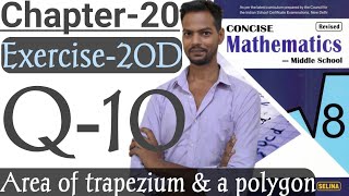 Exercise 20D,Q-10,Chapter 20,ICSE class 8 math,Area of trapezium and a polygon, ‎‎@icsemaths592