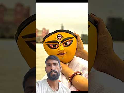 এবার বাপের বাড়ি আসিস নে মা তুই শ্বশুরবাড়ি থাক 🤣 #shorts #maa#parvati #youtubeshorts #viralvideo