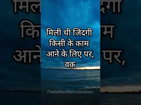 Motivation | Strength | Quotes