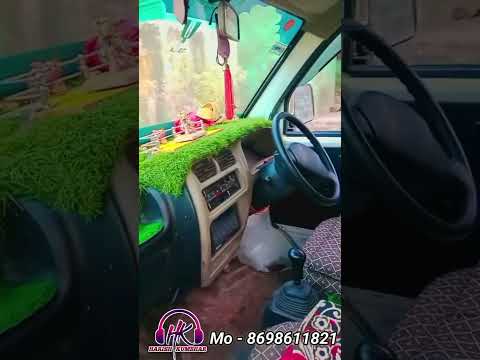 Mani Sundra Va Nako Tu Rage Bharu