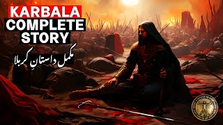 Complete Story of #Karbala #ashura | Monologue