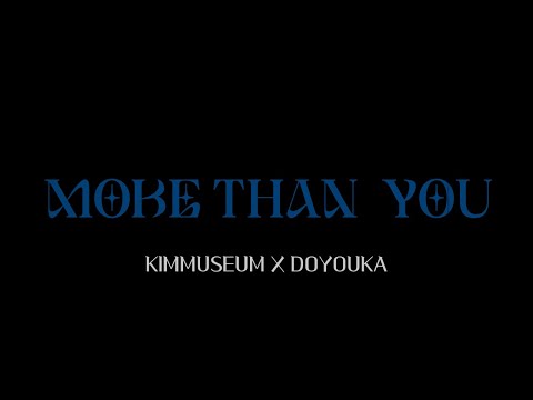 김뮤지엄(KIMMUSEUM) X 도유카(DOYOUKA) - 떠난 너희보다 날 더 사랑했던 이별 (Lyrics) (KOR/ENG)