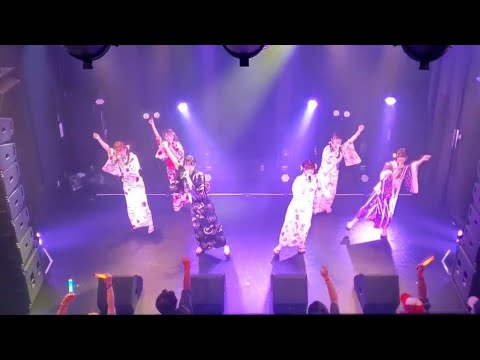 【LIVE】サマークライマックス！ 2023.07.22【浴衣公演】