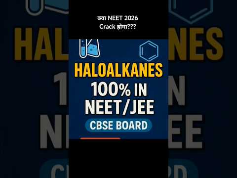 First attempt में NEET 2026 🙄🙄#shortsviral #shorts #chemistry #neet #trending