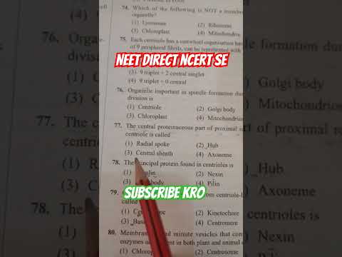 Neet | central centriole|#neet#biology#aims #motivation