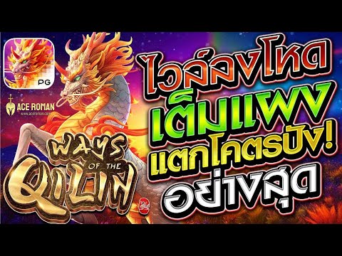 เว็บสล็อตแตกดีๆ เว็บตรงสล็อต เว็บสล็อตวอเลท