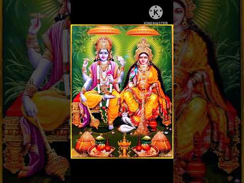 श्री मन नारायण नारायन हरी हरी 🙏🙏@ #pradoshvratpradeepmishraji