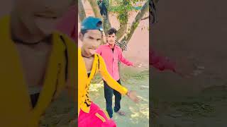 Chahunga Main#viral #sorts #trending #funny #comedy #video #youtube #comedy2024 #khesari #bhojpuri