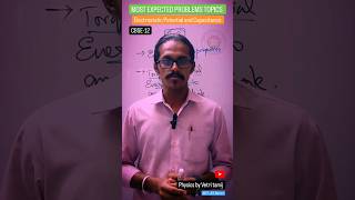 ELECTROSTATIC POTENTIAL AND CAPACITANCE Most Expected problems topics #cbse  #cbse12 #cbsephysics