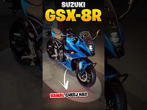 Suzuki GSX-8R First Impression! 🔥| #shorts