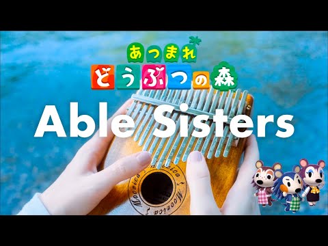Able Sisters - Animal Crossing 【Tutorial + Tabs】 Kalimba Cover