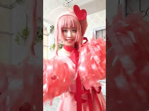 ⚠️コスプレ　しゅごキャラ！アミュレットハート❤️で応援してみた！！#コスプレ #しゅごキャラ #cosplayer #頑張れ み#アニメ