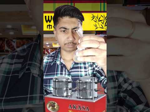 মোমো খেতে গিয়ে ফেঁসে গেলাম || #banglafunnyvideo #banglashorts #funnyshorts #viralshots #ytshorts