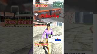 new bus + new NPC cheat code  | New bus ,new NPC cheat code | Ibd3d update #sawaigamingsmp #shorts