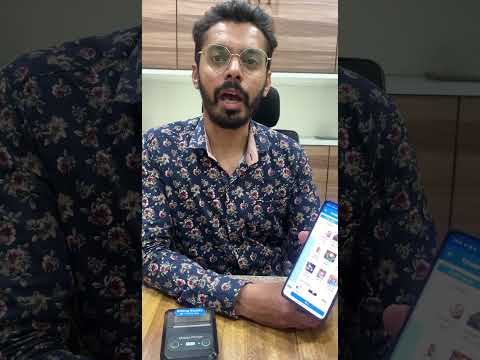 Chhota Billing Machine for Restaurant or Cafe. New Billing Software for Restaurant | Billing Buddy