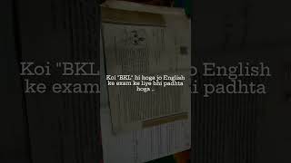btao kon Hai vo? 😂 || #neet #studywithme || English exam preparation || an productive day in my life