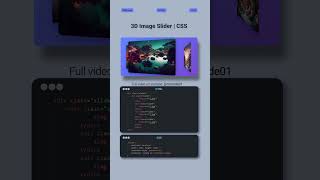 3D Image Slider with Pure CSS! 🎡✨ | No JavaScript Needed