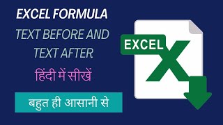 Textbefore and Textafter Formula | Learn Textbefore and Textafter Formula in Excel |